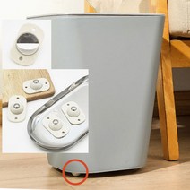 박스 운반 이동용 미니 볼롤러, 플라스틱 볼롤러 실버 4p