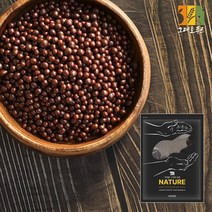 미니 크리스피 다크 초코볼 1kg 진주크런치 초코진주펄 초콜릿 데코