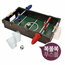 푸스볼 술자리 복불복 축구 미니 풋볼게임, 단일속성