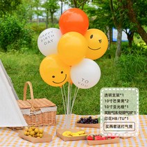 (2세트)풍선 장식 DIY 셀프 프로포즈 베이비샤워 기념일, 옵션4