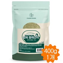 국산 참쑥 분말 가루 서리태 흑보리 찰흑미 귀리 쌀눈 블랙 선식 파우더 400g, 1개