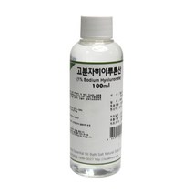 자연의숲 수제나라 고분자 히아루론산 히알루론산 천연화장품 1% 수용액 천연비누만들기, 1병, 100ml
