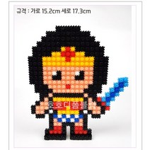 디폼블럭 영웅캐릭터 총집합 8mm 초등선물 수업재료 실물도안증정, C206 원더여자