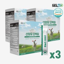 셀스 산양유 초유 단백질 콜라겐 분말 스틱 5gx60포, 3개, 5g