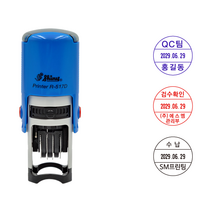에스엠프린팅 자동스탬프 R-517D (15mm), 적색