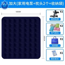 캐스퍼 차박 모닝 레이 평탄화 에어매트리스 매트리스 차량용 에어매트 쿠션침대 가정용 2인용 게으름꾼 1인 캠핑카 사무실, 01 100x200cm, 15 세 사람203*183*22cm가정용전기펌프