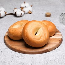 베이글3종 (1봉X6개 카페디저트 플레인 어니언 블루베리), 플레인베이글