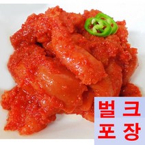 바른젓갈 파지 명란젓 파치 2kg 벌크 누구나 좋아하는 이 맛, 1봉