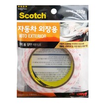 스카치 자동차 외장용 강력 롤 양면 테이프 3M, 단품