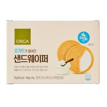 올가 사무실간식 탕비실 어린이집 영양간식 주전부리 군것질 요거트가 들어간 샌드웨이퍼 32g, 1개