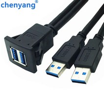 듀얼 USB 3.0 A 수-암 스냅인 패널 마운트 확장 검정색 케이블, 02 2M