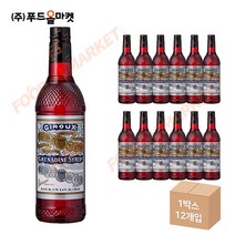 지룩스 그레나딘시럽750ml 12개, 750ml