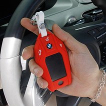 모터스파이BMW 실리콘 키케이스 구형E시리즈~신형G시리즈, 02. 오렌지, 03. F타입 실리콘키