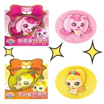 [당일출고] 캐치티니핑 하츄핑 선쿠션 조아핑 썬쿠션 어린이 초등학생