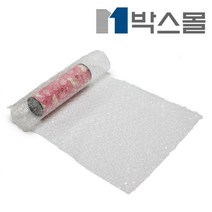 박스몰 에어캡봉투 쓰리에어캡 에어캡시트, 1개, 에어캡시트 (1858) 20x45 / 500장