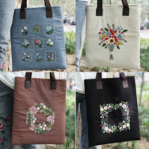 아유디 DIY 가방만들기 키트 에코백 자수키트 홈패션 취미 부자재 십자수 패키지, 1개, 가방 자수키트 브라운