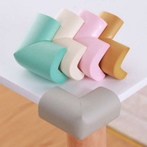 영유아동 안전 보호 가구 모서리 코너 쿠션 가드 4P
