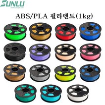 sunlu 3D프린터 필라멘트 1kg롤 ABS/PLA필라멘트, ABS(커피)