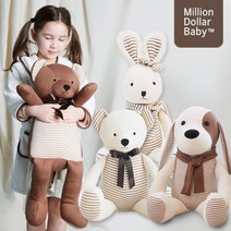 오가닉 애착 동물인형 XL 바디필로우 [밀리언달러베이비], 동물 종류:애착웅XL 아이보리