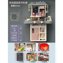 소꿉놀이 소프트 주방놀이 홈키친 세트 장난감, F 63 cm