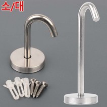 피스고정식 천정 고리 / 천장 갈고리 J형 고정 후크, 사이즈, 소