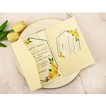 결혼 답례 축의금 고백 편지 봉투 삽입 rsvp 3 배 레이저 컷 포켓 폴드 카드가있는 2pcs 일반 녹색 흰색 트라이 배 식 초대 카드 초대, 1-초록