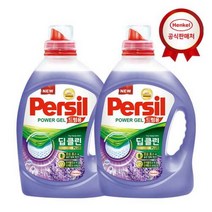 헨켈 [퍼실 300ml 증정] 퍼실 딥클린 플러스 파워젤/라벤더 2.7L 2개, 라벤더 일반용