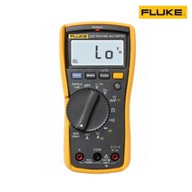 플루크 디지털 멀티미터 Fluke 117 전기측정기