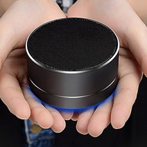 비블리스 HBS001 자전거 스피커 미니 라디오 휴대용 블루투스 LED 캠핑 아웃도어, 로즈골드