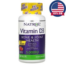나트롤 비타민D3 콜레칼시페롤 딸기맛 125mcg 5000IU 90정