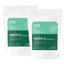 룩아워티 페퍼민트 20티백 2개 카페 아이스티 에이드 쉐이크 슬러시 프라프치노