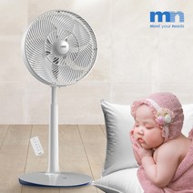 엠엔 선풍기 신일 에어 서큘레이터 스탠드형 리모컨 안전한선풍기 저소음, 01) 엠엔 화이트/블루