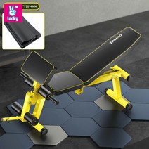 운동기구 멀티 홈짐 피트니스 접이식 익스텐션 홈트 레그컬 가정용, 8)플래그십 접이식+아령 쿠션(6단 조절/풀 접이식】