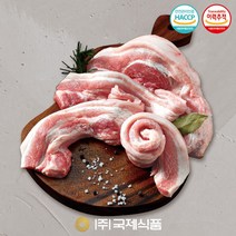[국제식품] 우리돼지 한돈 냉장 오겹살 400g(구이용 바베큐용), 1개