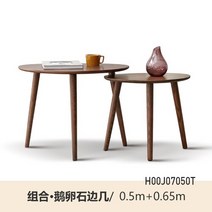 [해외] 현관 홀 라운드 간단한 휴대 접이식 다용도상 직구, 8.style8