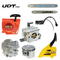 UDT 엔진톱 부품 모음 전기톱 가이드바 이지스타트아세이 점화코일 카뷰레터 피스톤 클러치커버 점화코일, 5.카뷰레터, 01) UCS-40/42용