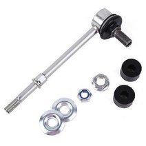 호환 전면 자동차 서스펜션 부품 스태빌라이저 링크 48810-0K010 60050For TOYOTA LAND CRUISER PRADO HIL, 03 2wd