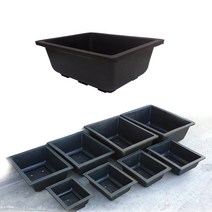 분재화분 8치 블루베리 텃밭 사각 미니 화분