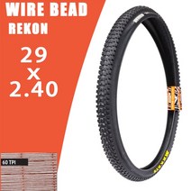 픽시자전거 클래식자전거 완전조립자전거 크로몰리 벨로라인MAXXIS-REKON 와이어 비드 리콘 레이스 자전거, 04 29x2.40, 01 와이어