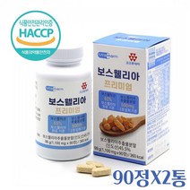프리미엄 보스웰리아 추출물 분말 정 보스웰리아 캡슐 보스웰릭산 65% 인도산 최고등급 보스웰리아 관절 연골 건강 아연 망간 알약 정제 부모님 선물, 90 정 __ 2