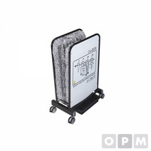 자바우산빗물제거기 TOD1000W 친환경 JAVA 우산털이 빗물제수기 우산털이개