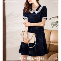 쑤야 S613 여성 카라넥 자수 플리츠 원피스 빅사이즈 (S-4XL)