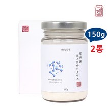 포스트바이오틱스 파라바이오틱스 낙산균 김치유산균 사균체 프리 프로 바이오틱스 5세대 차세대 유산균 배양건조물 장까지 유해균 장내 유익균 먹이 락토바실러스 플란타럼 분말, 2통, 150g