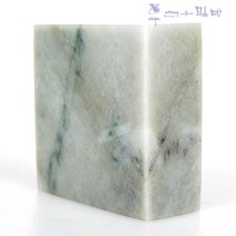 서예박사 신몽고석 방각용 7.5cmx7 5cmx3cm 전각석 케이스없음