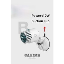 펌프 Aquarium Wavemaker Circulation Pump Adjustable Ultra-Silence with Magnet Suction Base Fish Tank, 02 10W (Suction Cup)