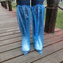 비닐덧신 우산 우산꽂이 봉지 덧신 비닐봉지 청소