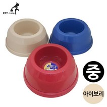 펫메이트 튼튼 식기 (M) (아이보리) 급수기 개급식기 애견용품 강아지 급식기, 1