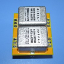 10K: 10K 20Hz120KHz 16DB 퍼멀로이 오디오 변압기 구리 도금 실드 양면 회로, 02 10K of 20K_04 18V