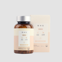 하루2알 변비직빵 썬샤인 쾌변 변비증상 해결