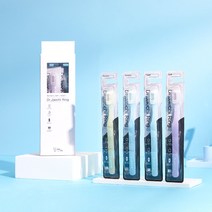 샤이닝 링칫솔 (1세트-4개입) 혼합세트 (S1+N2+H1) 부드럽고 상쾌한 고급칫솔 치아건강 교정칫솔 스케일링 치과의사 발명 성인 청소년칫솔